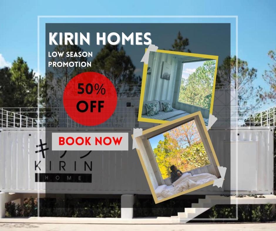 Kirin Home บ้านเหมาหลัง 6 ห้องนอน Khao Kho Eksteriør billede